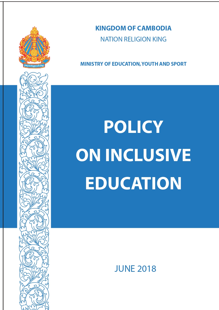 Policy on Inclusive Education