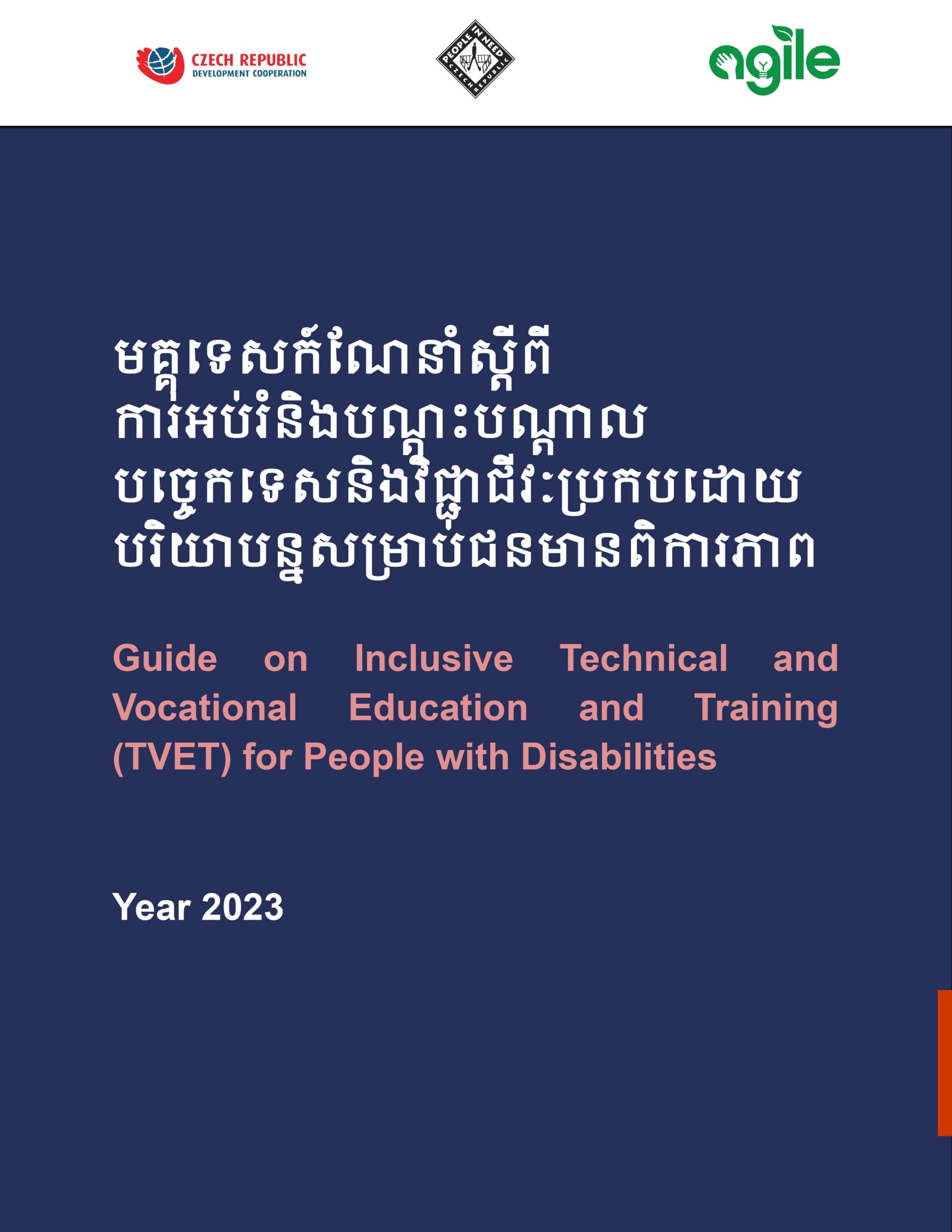 Guide on Inclusive Technical and Vocational Education and Training (TVET) for People with Disabilities