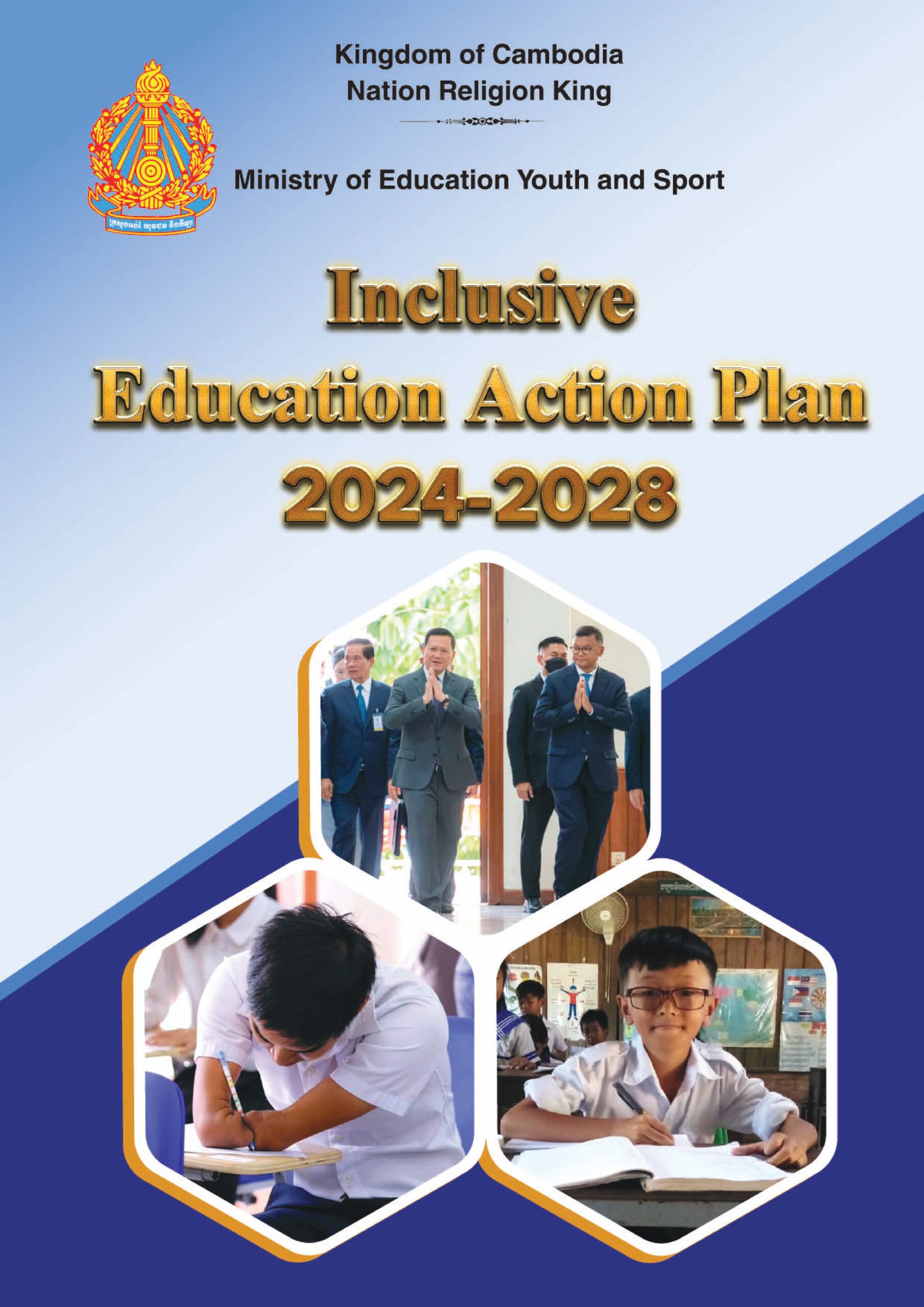 Inclusive Education Action Plan 2024-2028