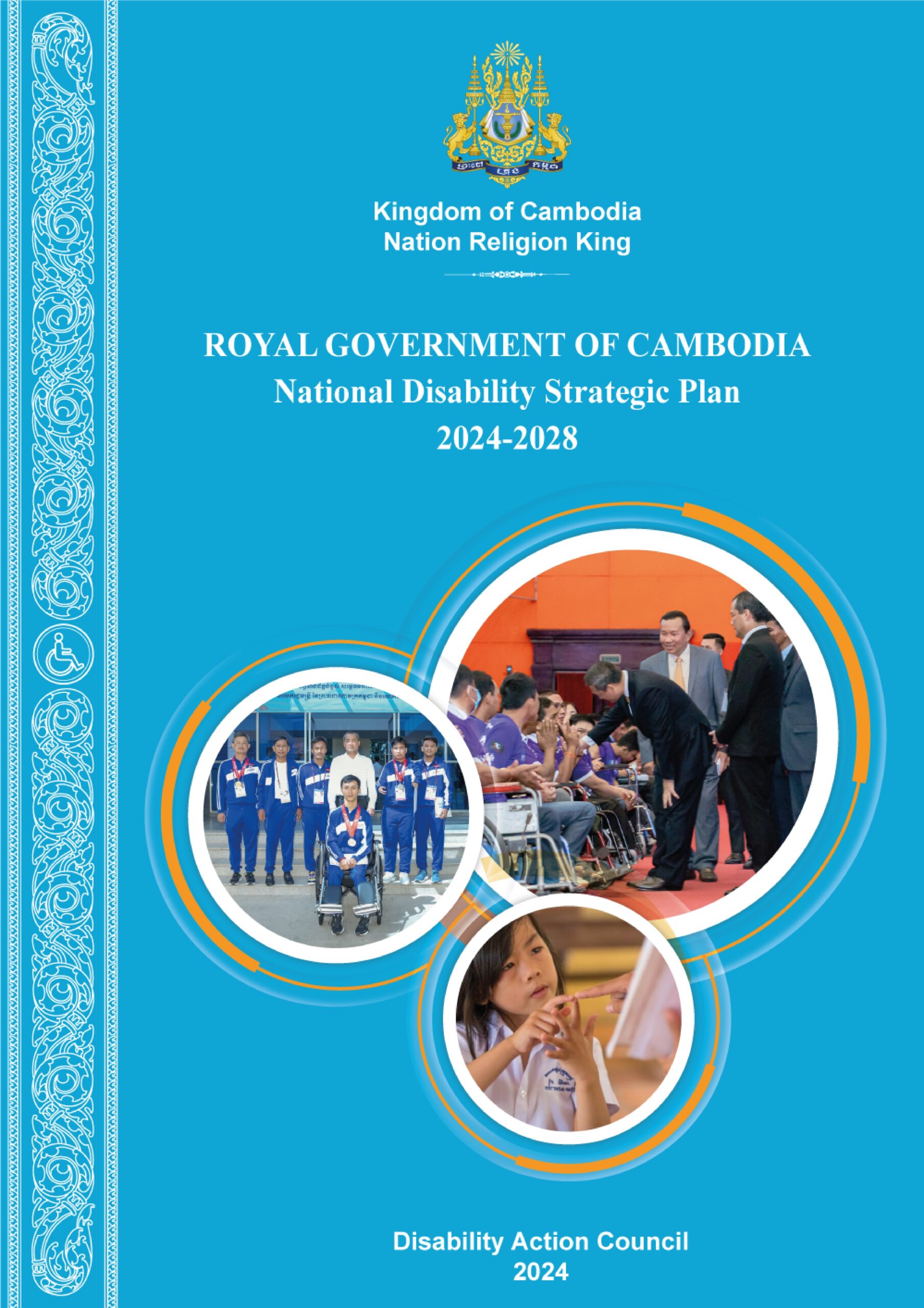 National Disability Strategic Plan 2024-2028